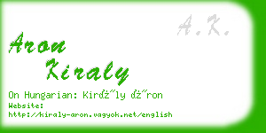 aron kiraly business card